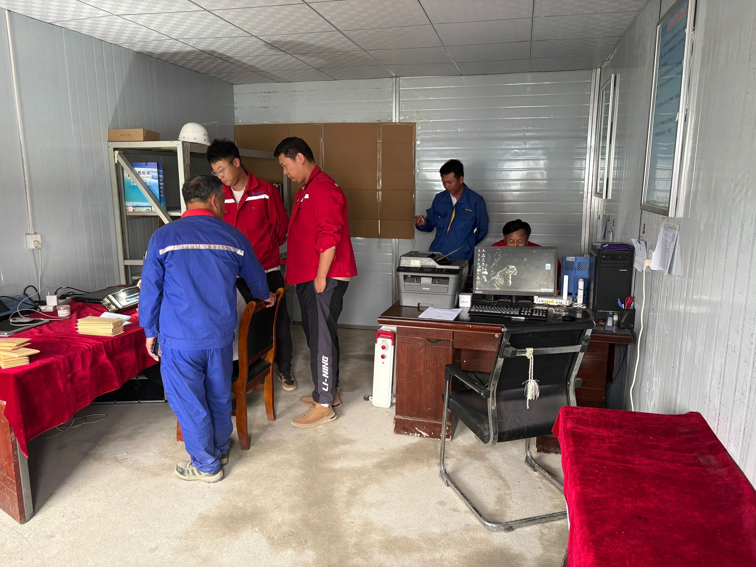 海东红狮半导体有限公